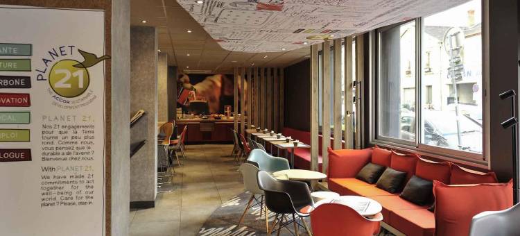 宜必思里昂中心酒店(Ibis Lyon Centre)图片