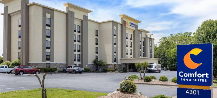 机场舒适套房酒店(Comfort Inn & Suites Airport)图片