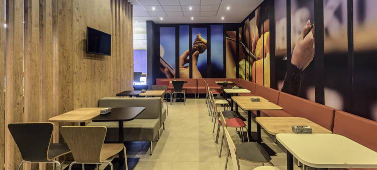 宜必思雅卡雷伊酒店(Ibis Jacarei)图片