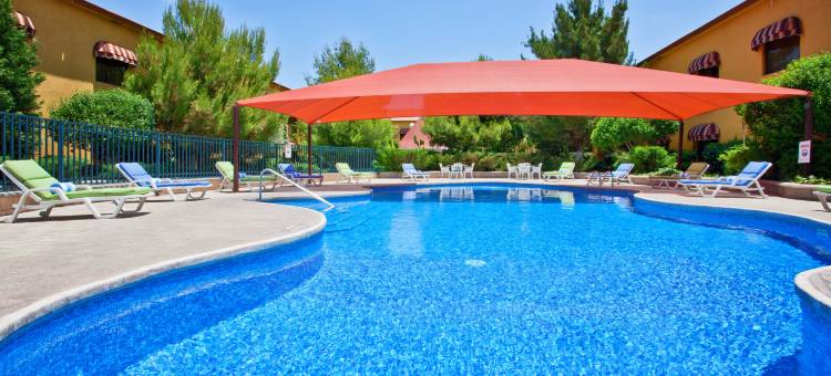 Holiday Inn Express 奇瓦瓦(Holiday Inn Express Chihuahua)图片