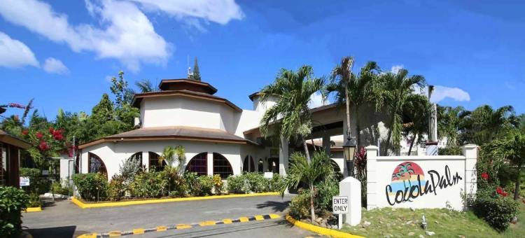 可可棕榈酒店(Coco la Palm)图片