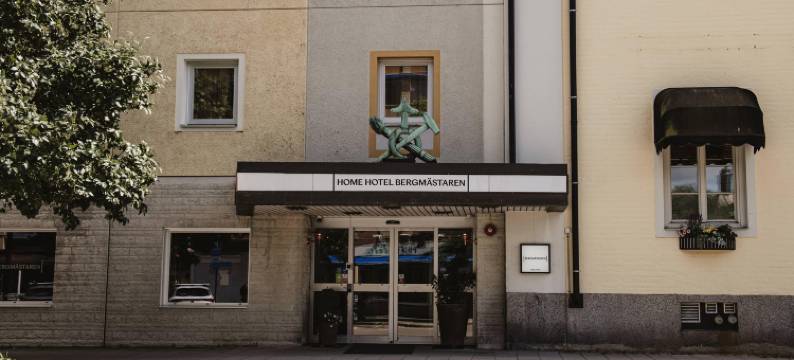 Home Hotel 贝格马斯塔伦(Home Hotel Bergmästaren)图片