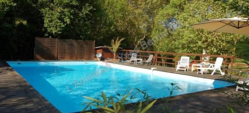 乐舒适(Le Cozy)图片