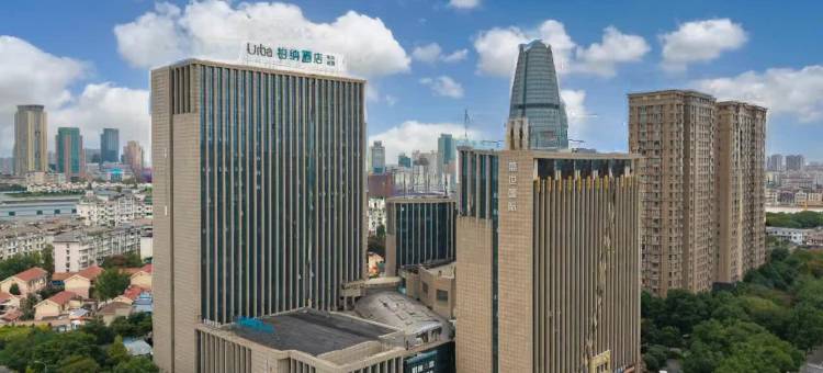 柏纳酒店(宁波老外滩曙光地铁站店)图片