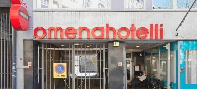 赫尔辛基隆洛丁街欧美纳酒店(Omena Hotel Helsinki Lönnrotinkatu)图片