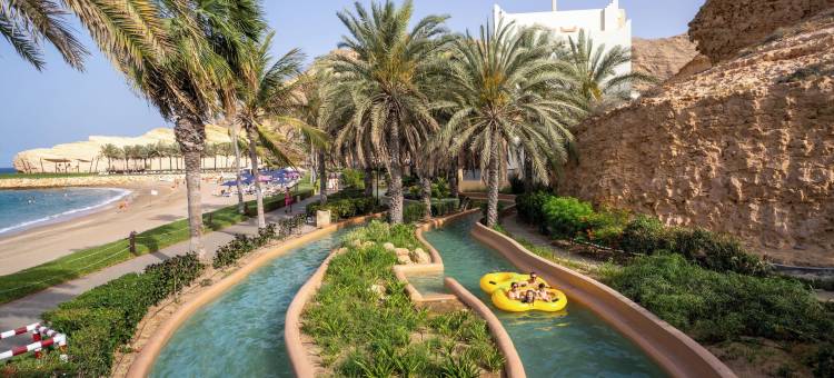 希尔顿马斯喀特阿尔班达尔(Hilton Muscat Al Bandar)图片