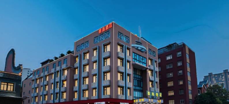 雅逸酒店(佛山千灯湖度假区店)图片