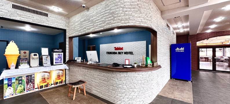 筑波天空Tabist酒店(Tabist Tsukuba Sky Hotel)图片