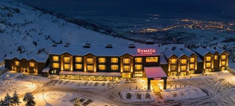 温德姆华美达酒店 埃尔津詹厄尔根(Ramada by Wyndham Erzincan Ergan)图片