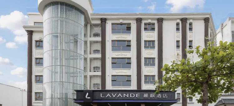 海口麗枫酒店(海南大学世纪大桥店)图片