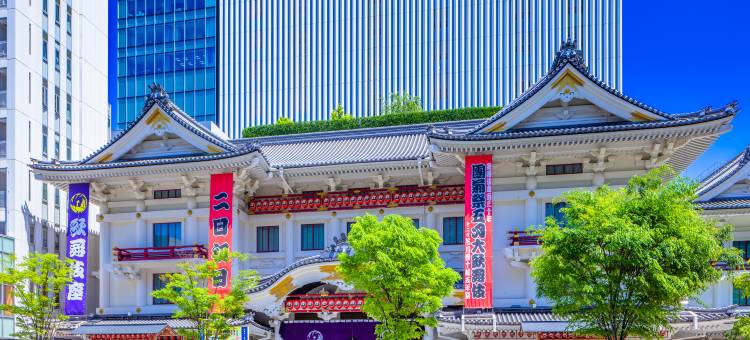 筑地银座班酒店(Ban Hotel Tsukiji Ginza)图片