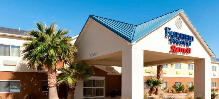 米德兰万枫酒店(Fairfield Inn & Suites Midland)图片