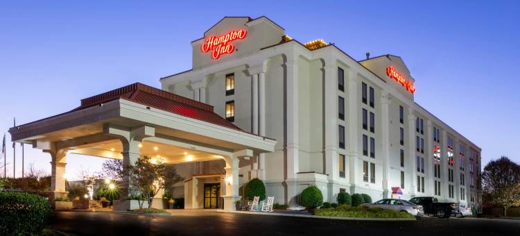 温斯顿塞勒姆哈尼斯购物中心欢朋酒店(Hampton Inn by Hilton Winston-Salem Hanes Mall)图片