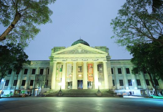 Taipei Metro Stay-Shihlin StayHotel Overview