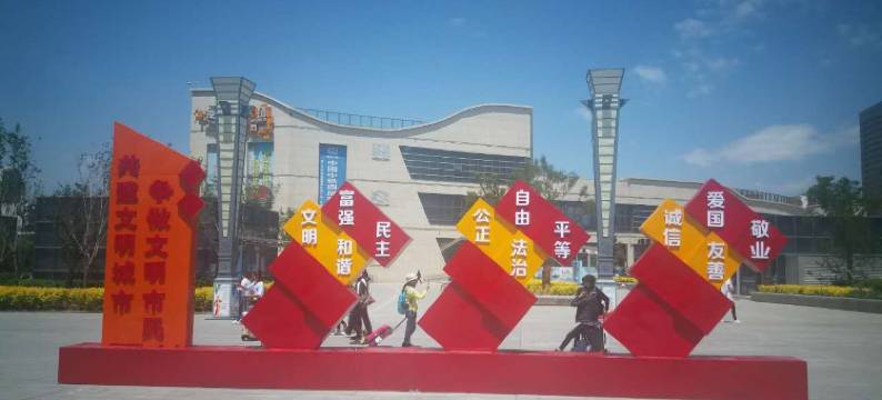 西宁明龙宾馆图片