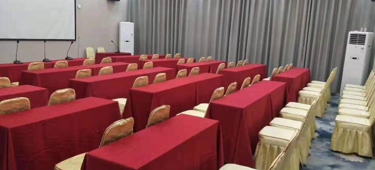 太原格华假日酒店(义井街万象城店)图片