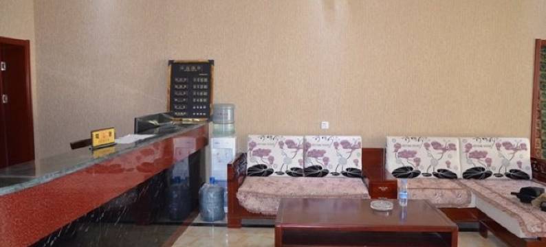 平遥地长久宾馆图片