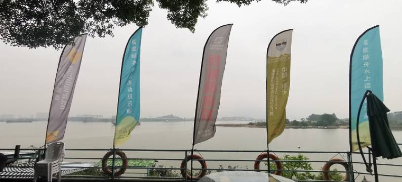 闽侯木子名驿站图片