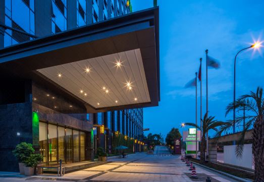 Holiday Inn Chengdu High-Tech CenterHotel Overview