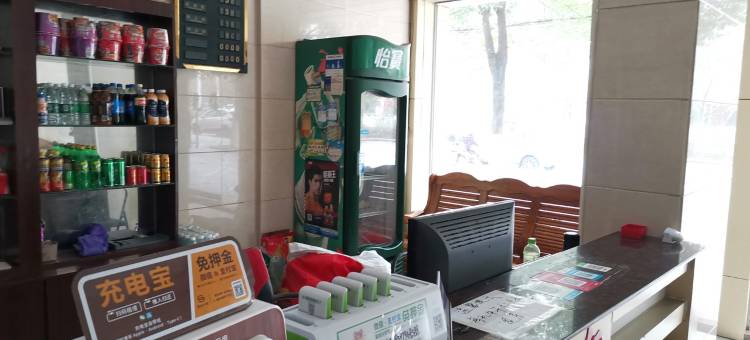 抚州君悦来宾馆图片