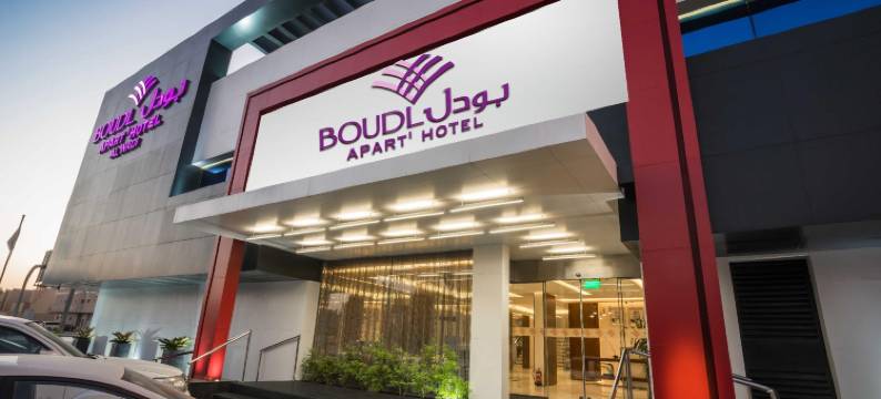 布德尔阿尔瓦迪(Boudl Al Wadi)图片