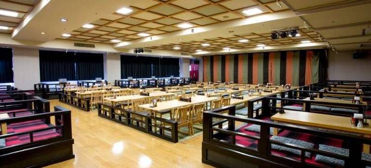 奈托水疗之地酒店(Spa Land Hotel Naito)图片