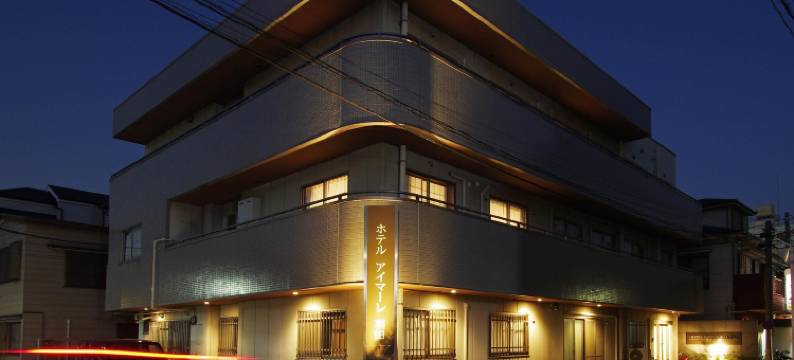 羽田Imalle酒店(Hotel Imalle Haneda)图片