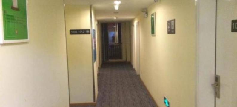 湘西1号酒店(火车站店)图片