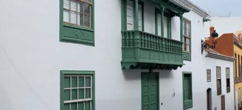 Casa Emblemática Don Gabriel图片