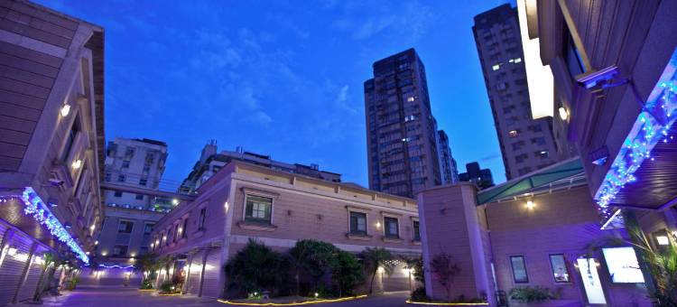 基隆北极星经典汽车旅馆图片