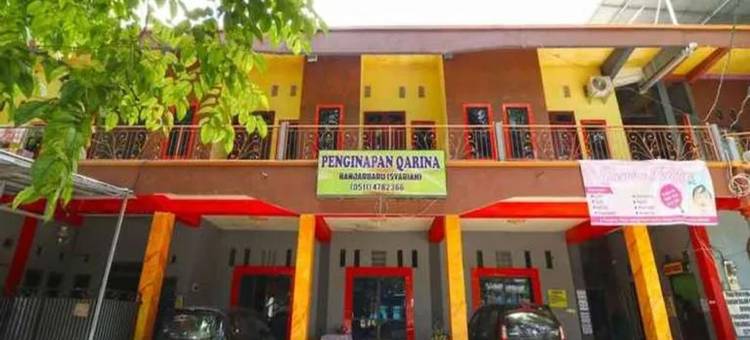 彭吉那潘坎里纳伊斯兰酒店(Penginapan Qarina  Syariah Banjarbaru)图片
