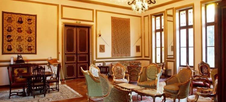 贝甘城堡酒店(Château de Béguin)图片