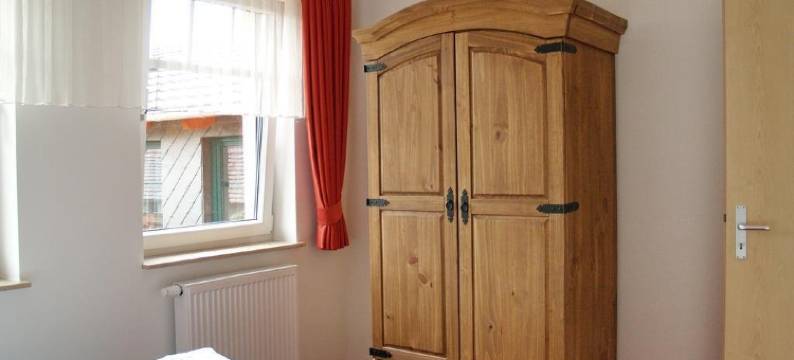 Ferienhof Radlerslust图片