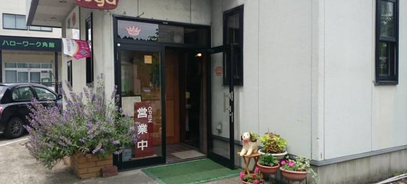 角馆民宿风雅(Kakunodate Guesthouse Fuga)图片