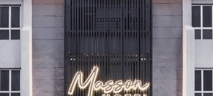 巴特沃思马森酒店(Masson Hotel Butterworth)图片