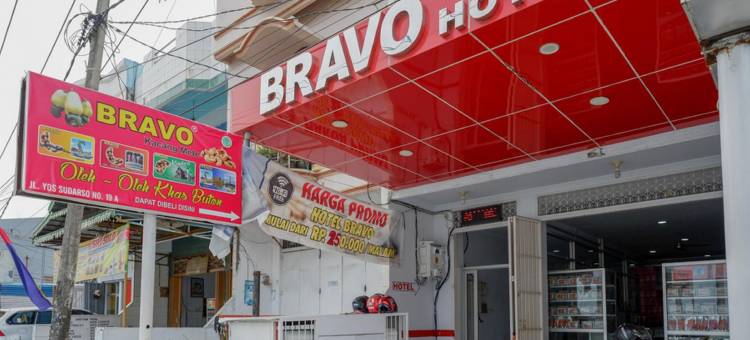 红多兹@布拉沃潘泰卡玛利巴务巴务酒店(RedDoorz @ Hotel Bravo Pantai Kamali Bau Bau)图片