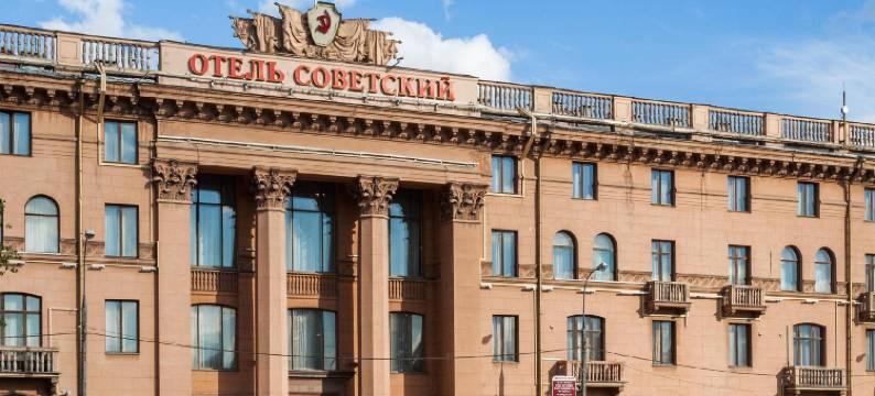 索维斯基历史酒店(Legendary Hotel Sovietsky)图片