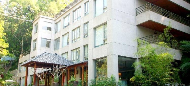 云林古坑草岭SPA渡假山庄图片