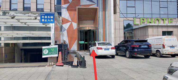 台商公寓酒店(郑州高铁东站店)图片