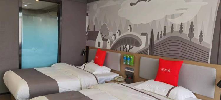 尚客优酒店(拉孜县政府店)图片