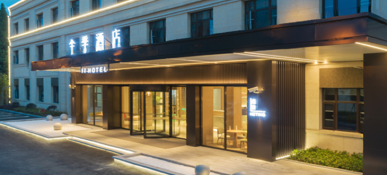 全季酒店(上海宝安公路地铁站店)图片
