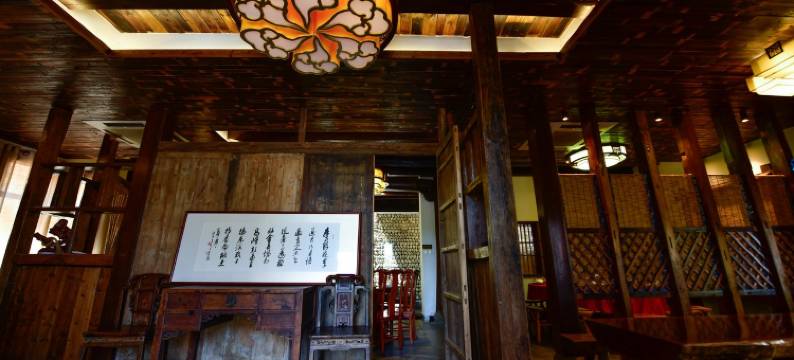杭州桐庐忆庐民宿图片