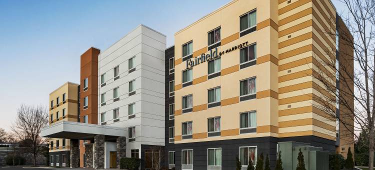 赫尔希巧克力大道万豪万枫酒店(Fairfield Inn & Suites Hershey Chocolate Avenue)图片