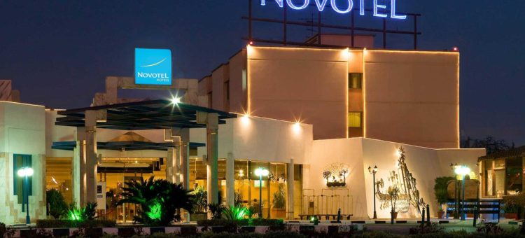 开罗机场诺富特酒店(Novotel Cairo Airport)图片