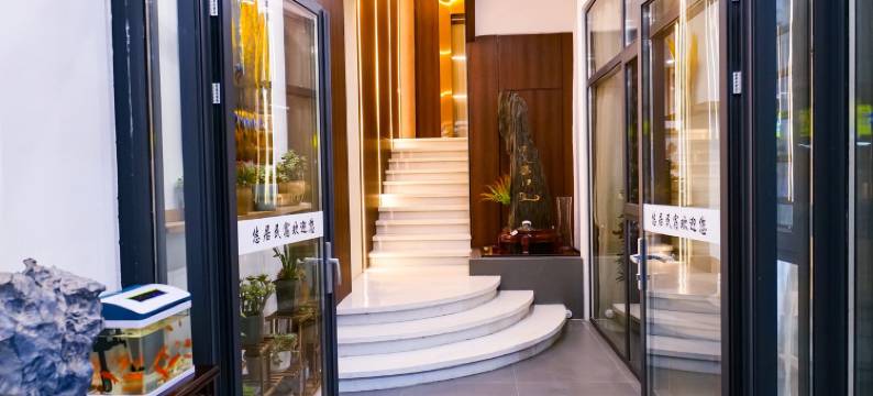 悠居17度民宿(人民广场店)图片