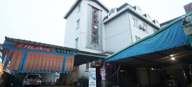 金济Fila公园(Gimje Fila Park)图片