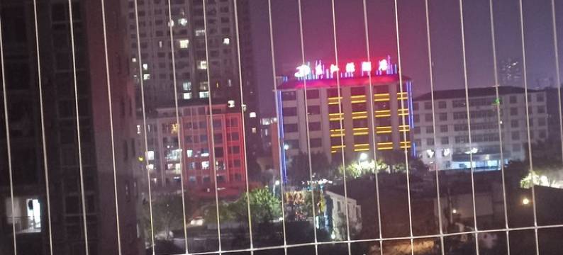 A西西的民宿(工业一路分店)图片