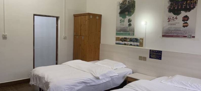 巴马坡纳民宿农家乐休闲23栋民宿(甲篆街分店)图片