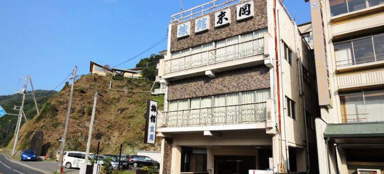 末冈旅馆(Sueoka Ryokan)图片