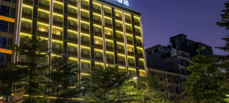 麗枫酒店(东莞松山湖华为店)图片